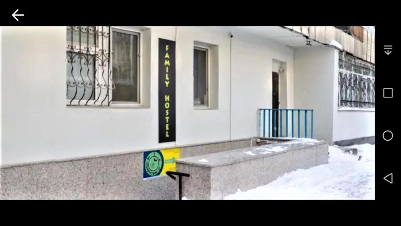 Фэмили Хостел Alma-Ata Exteriör bild